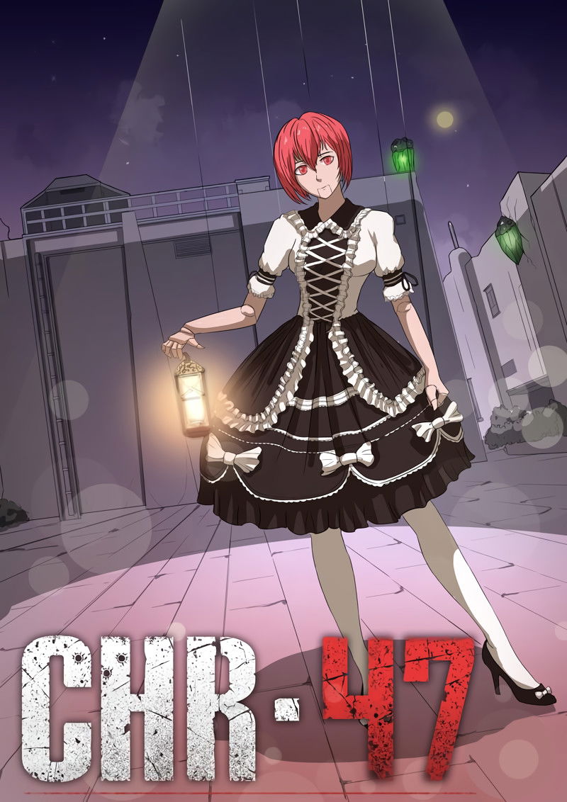 Манга 47 Хромосом - Глава 24 Страница 1