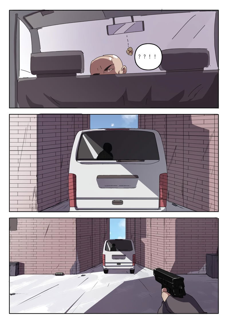 Манга 47 Хромосом - Глава 23 Страница 7