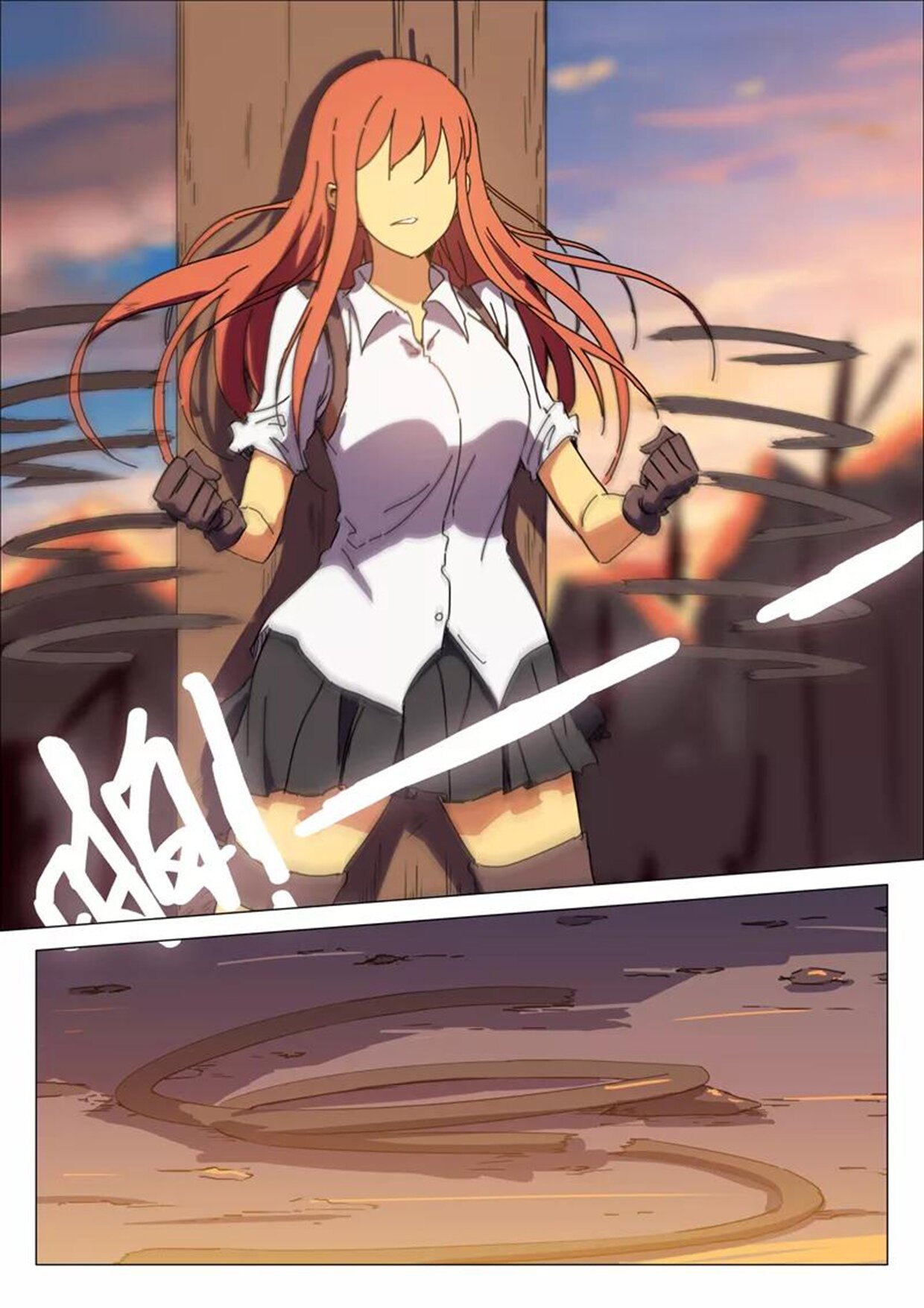 Манга 47 Хромосом - Глава 83 Страница 3