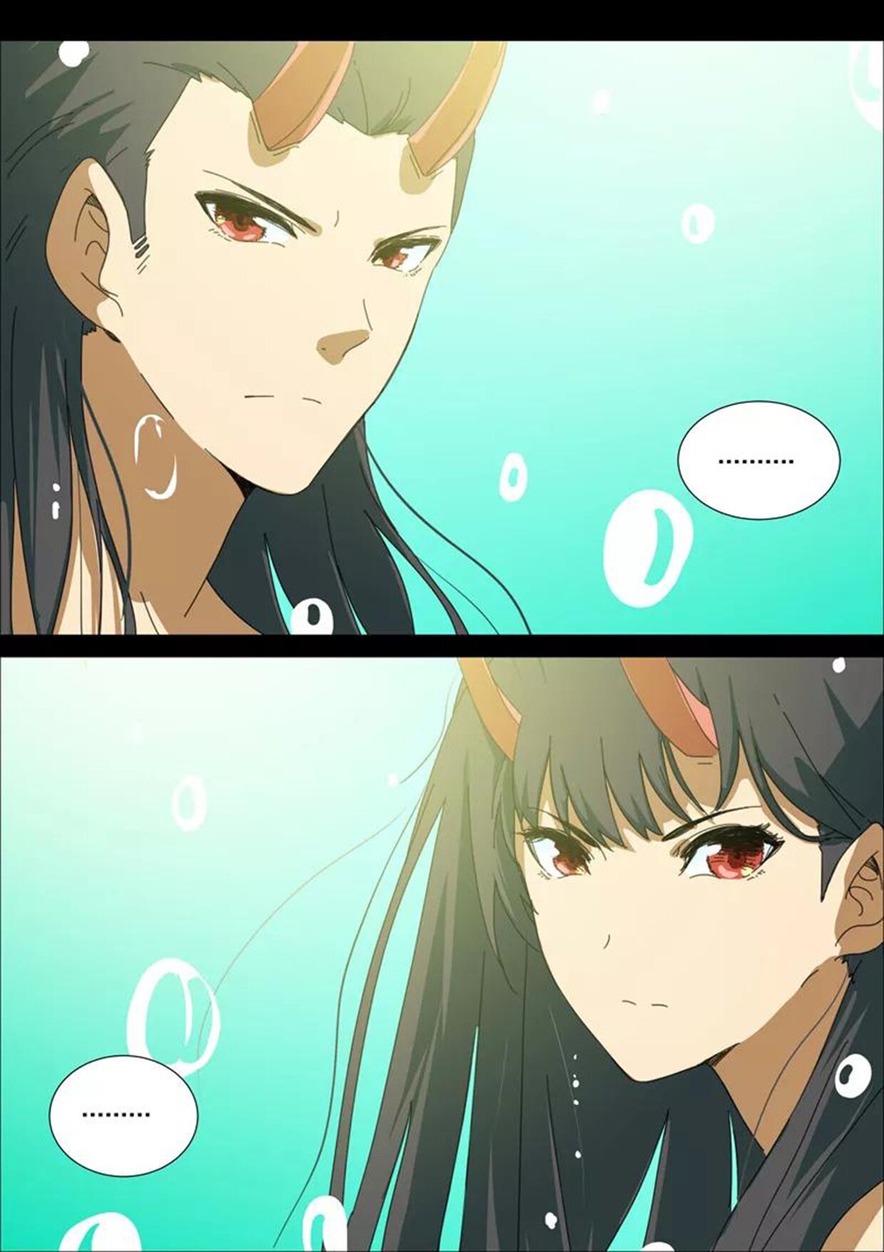 Манга 47 Хромосом - Глава 81 Страница 5