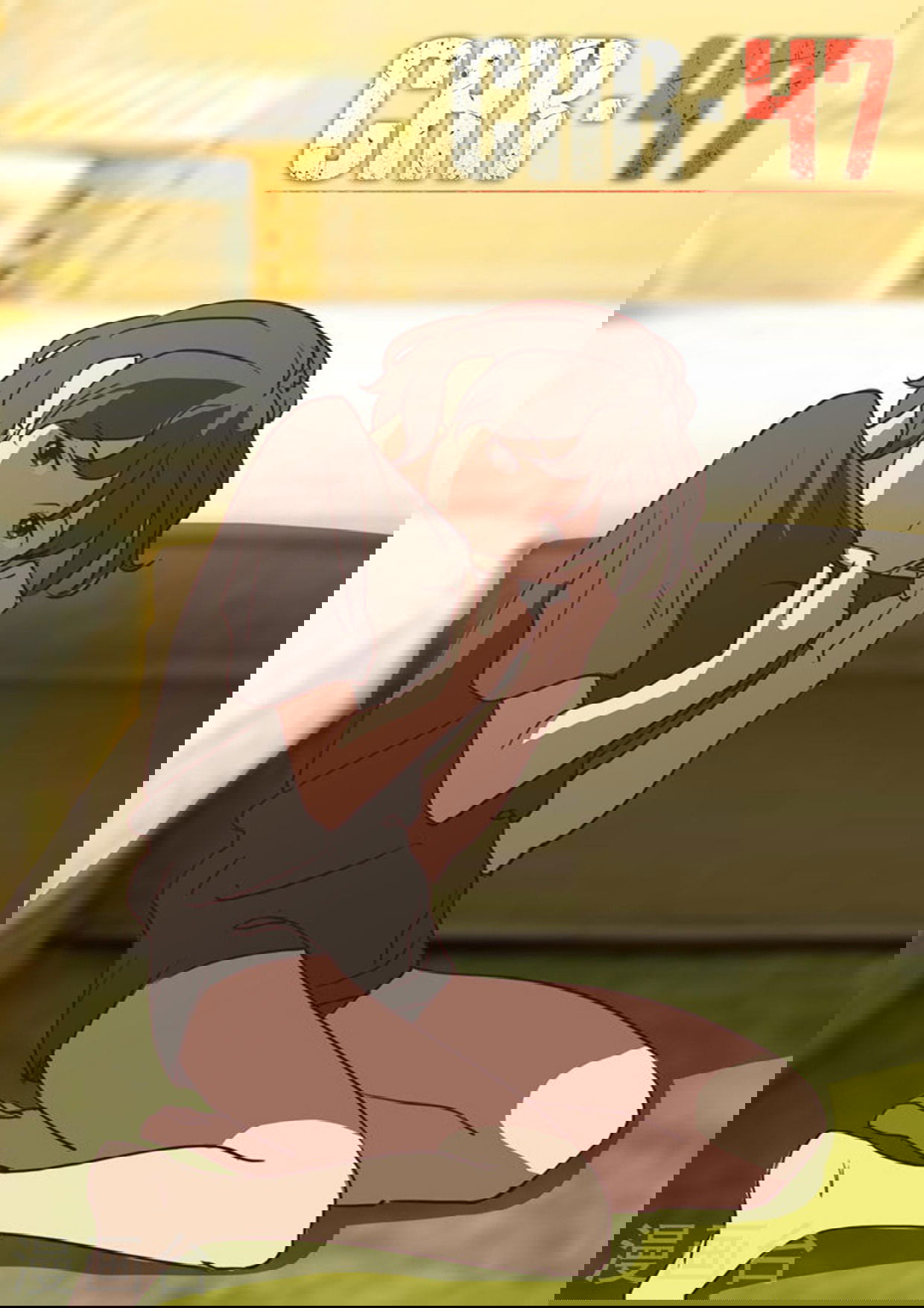 Манга 47 Хромосом - Глава 78 Страница 1