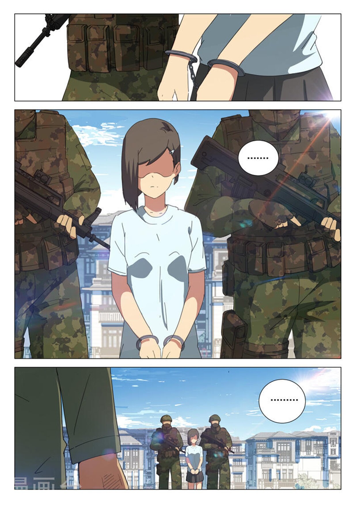 Манга 47 Хромосом - Глава 76 Страница 8