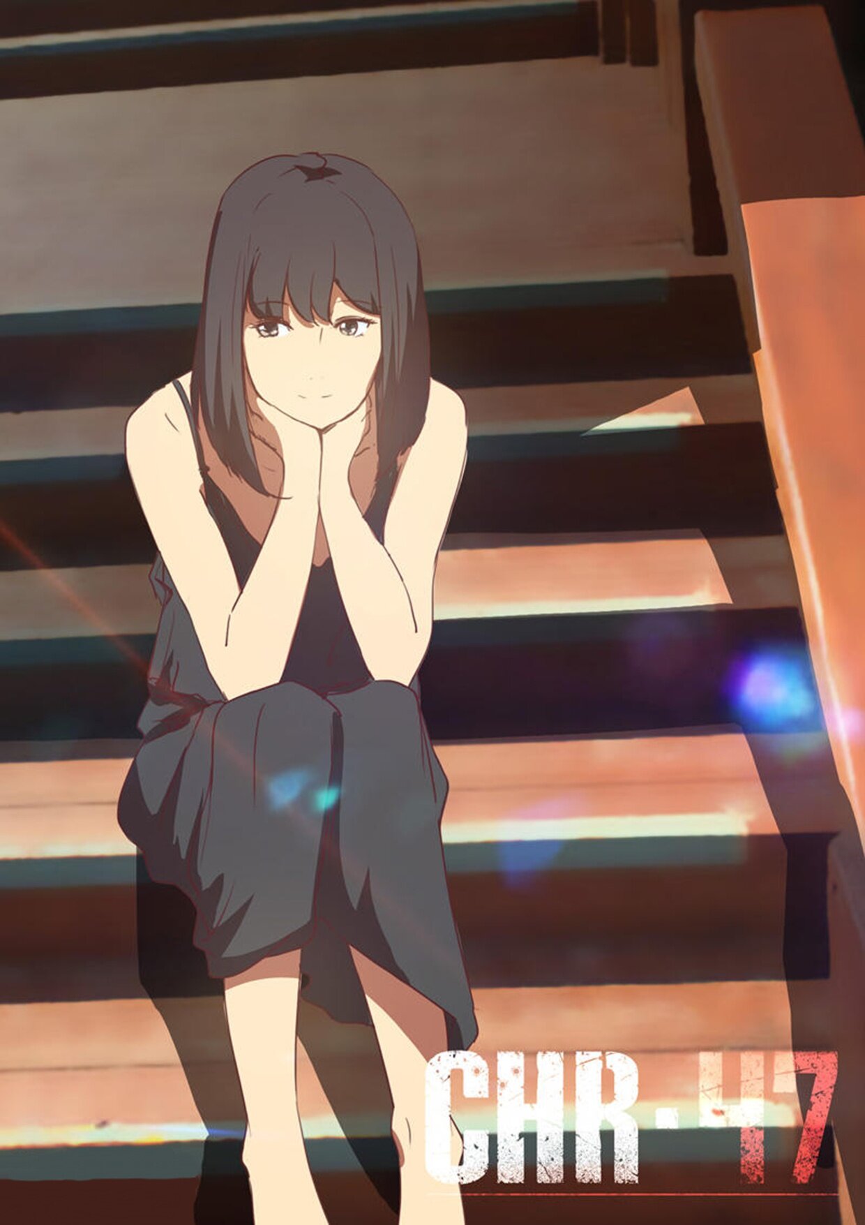 Манга 47 Хромосом - Глава 75 Страница 1