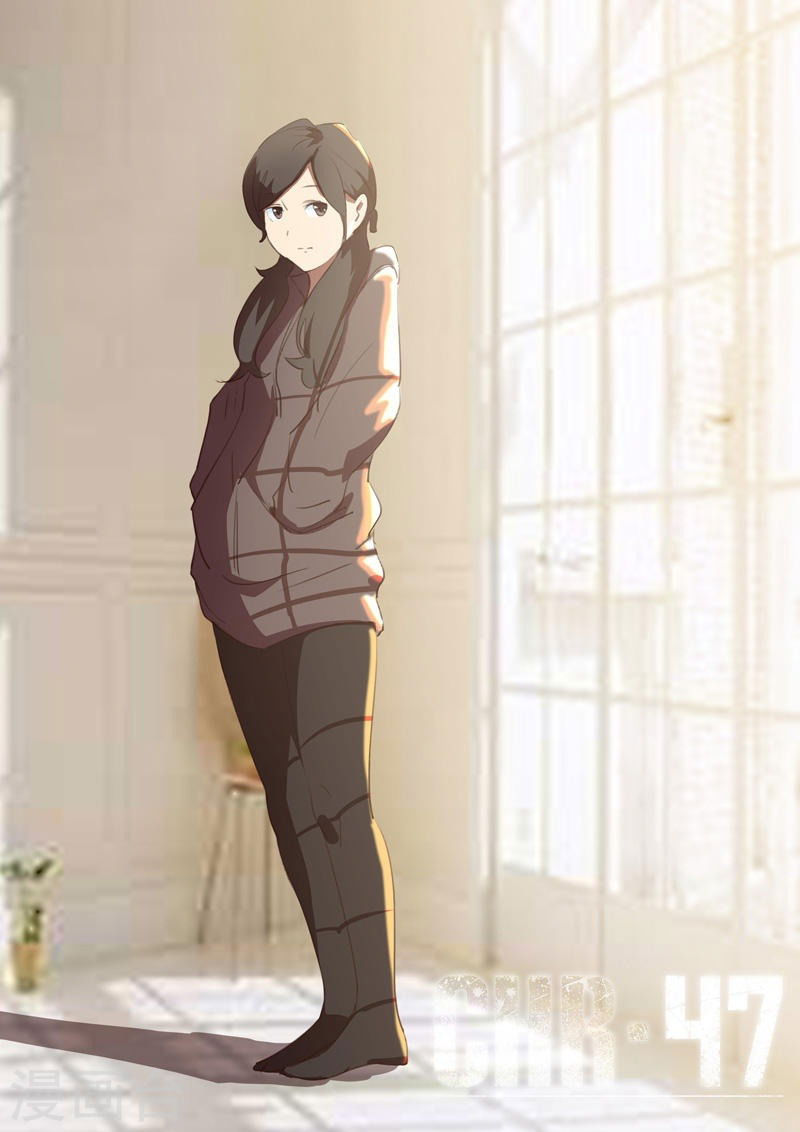 Манга 47 Хромосом - Глава 70 Страница 1