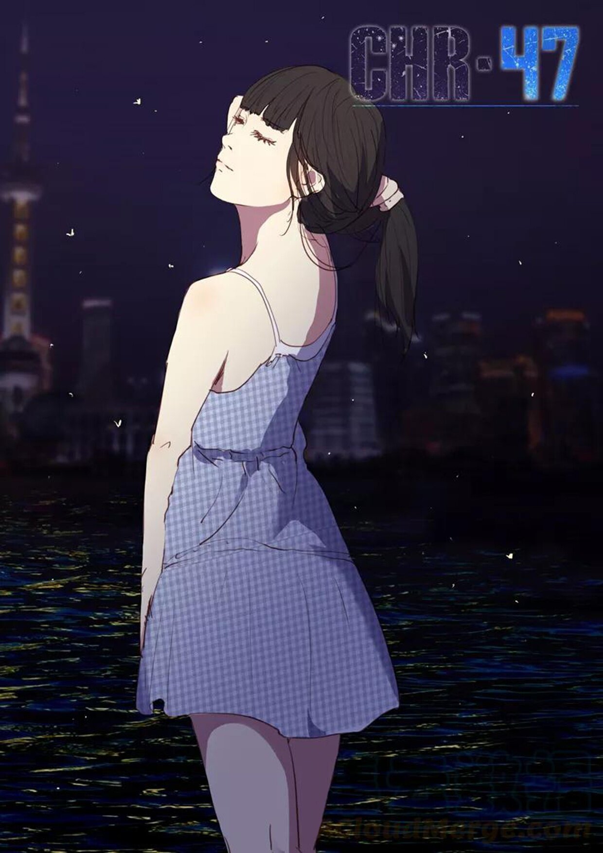 Манга 47 Хромосом - Глава 68 Страница 1