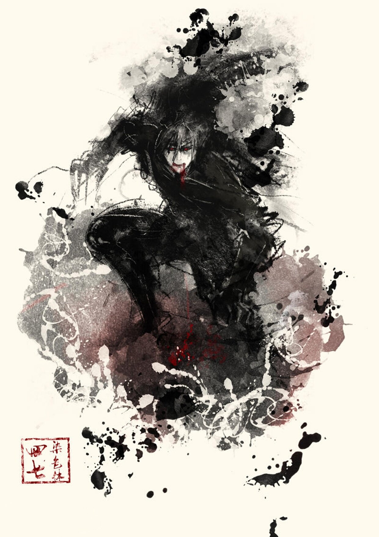 Манга 47 Хромосом - Глава 67 Страница 1