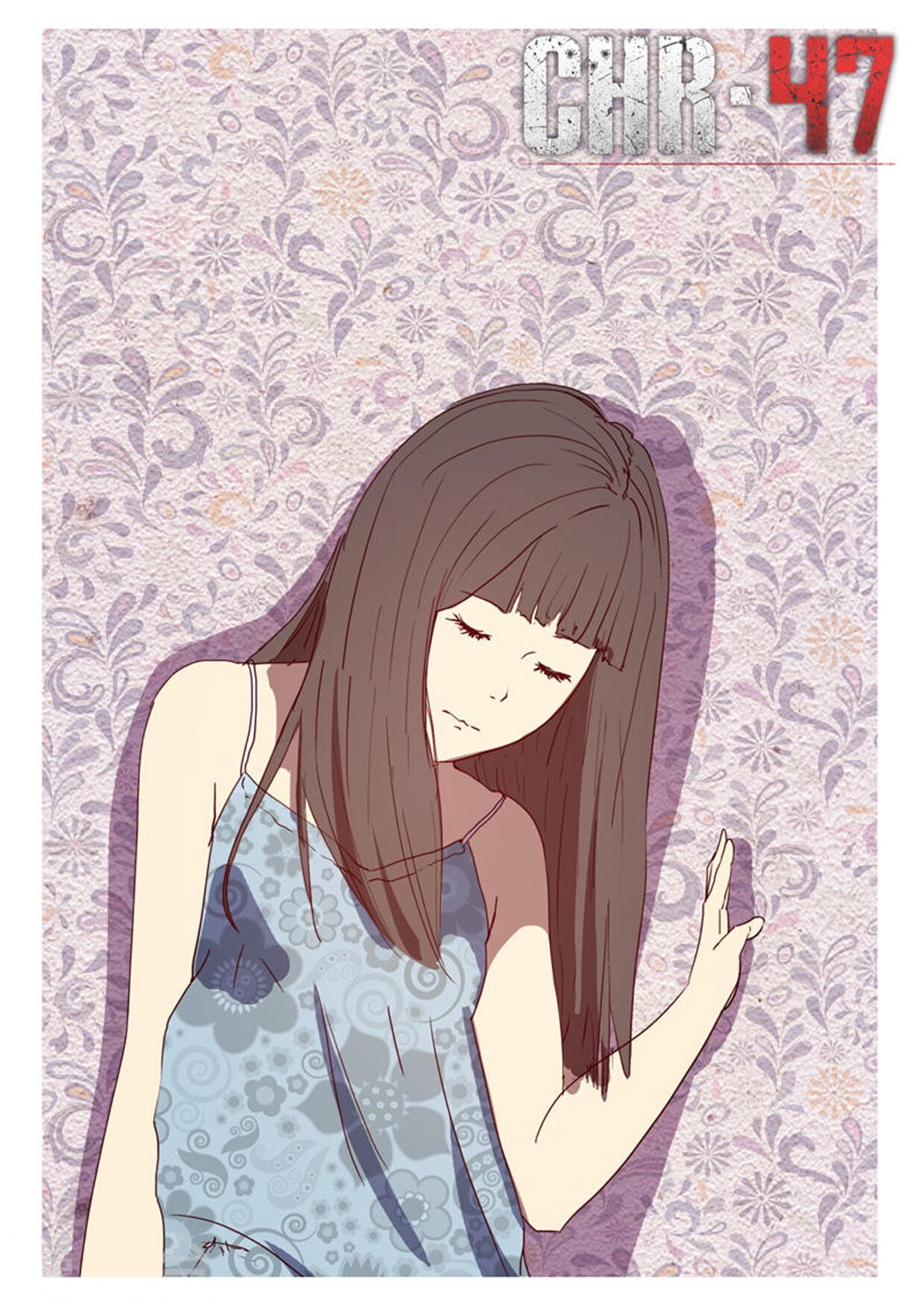 Манга 47 Хромосом - Глава 65 Страница 1