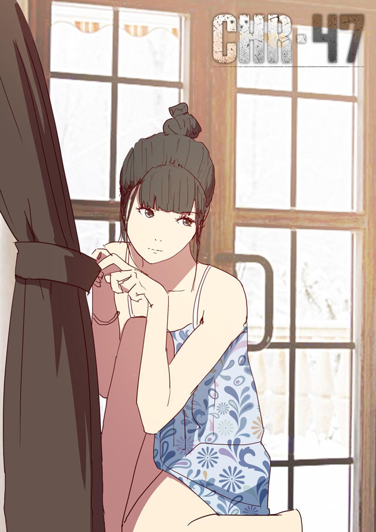 Манга 47 Хромосом - Глава 64 Страница 1