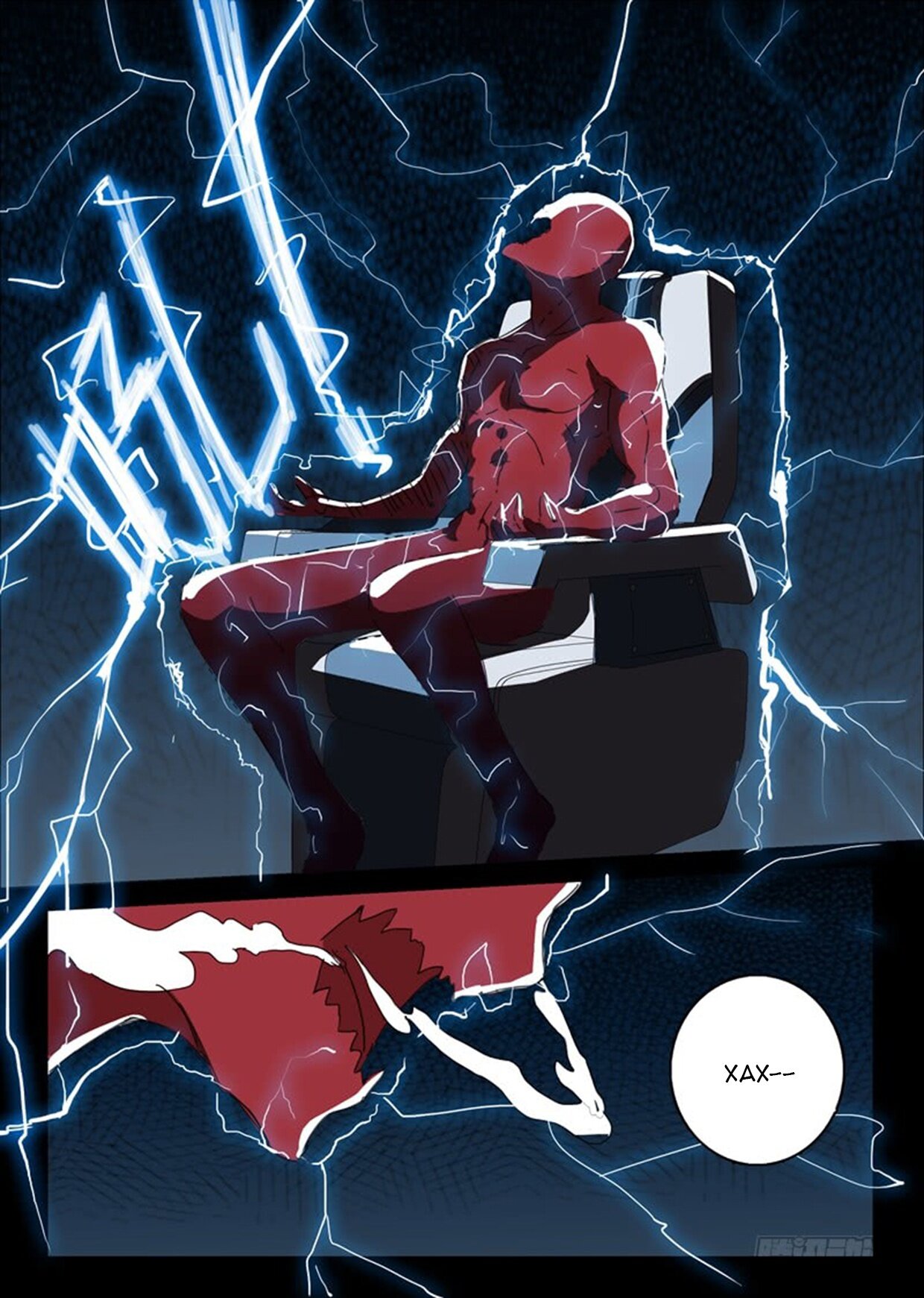 Манга 47 Хромосом - Глава 56 Страница 8