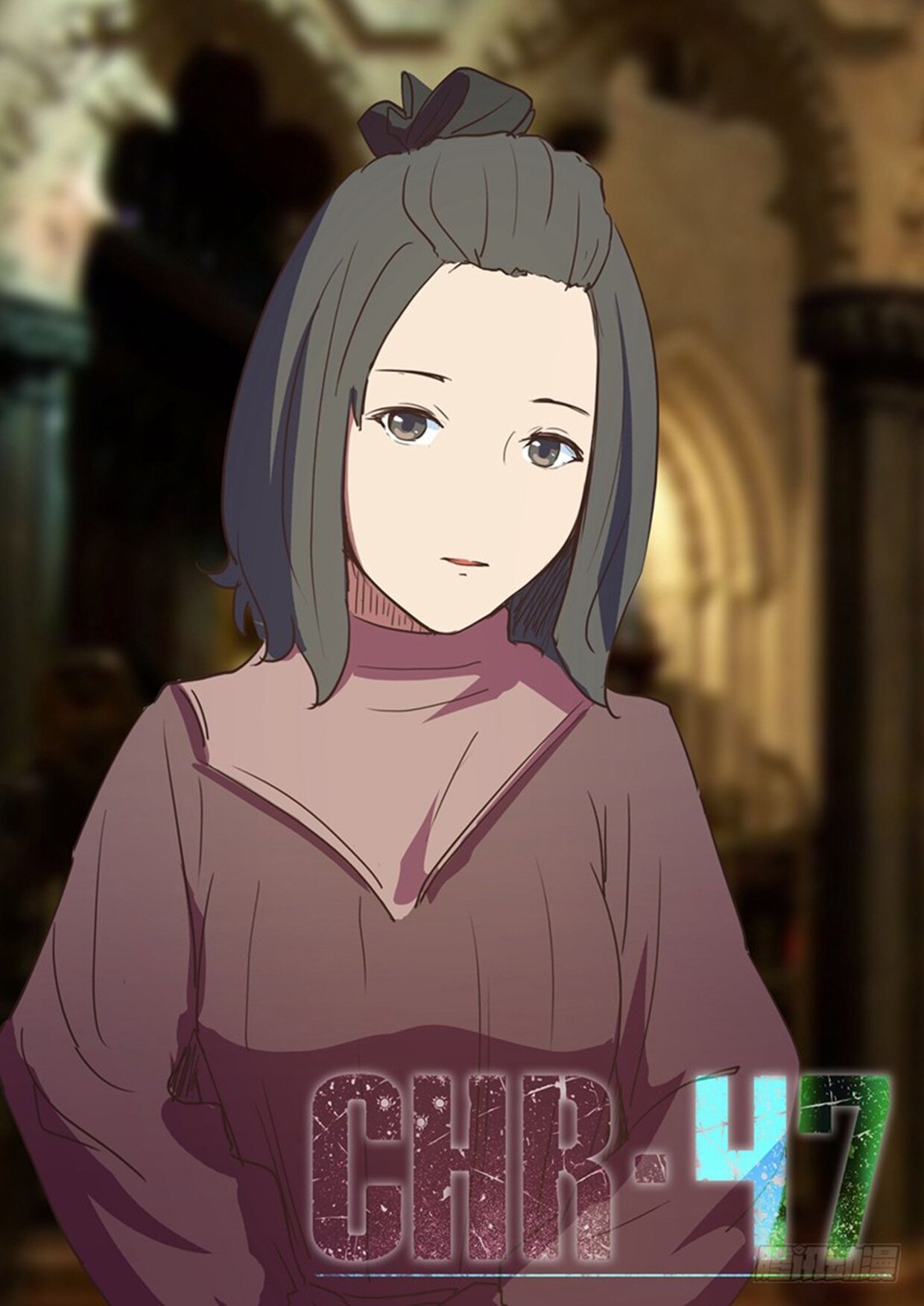 Манга 47 Хромосом - Глава 52 Страница 1