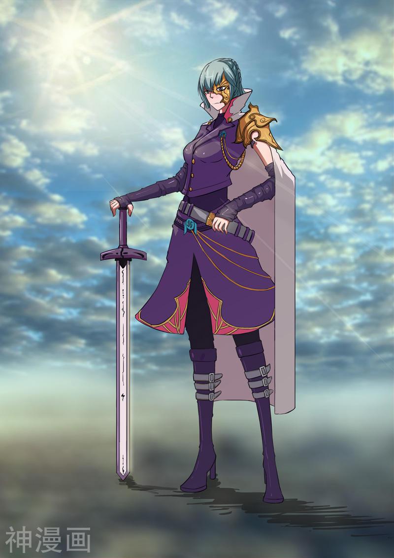 Манга 47 Хромосом - Глава 50 Страница 1