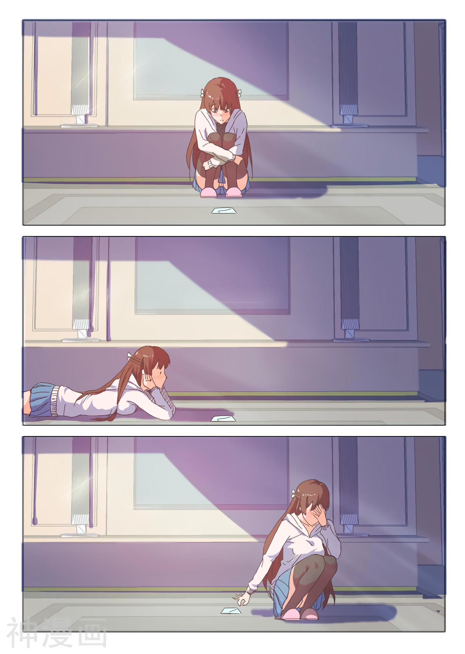 Манга 47 Хромосом - Глава 41 Страница 6