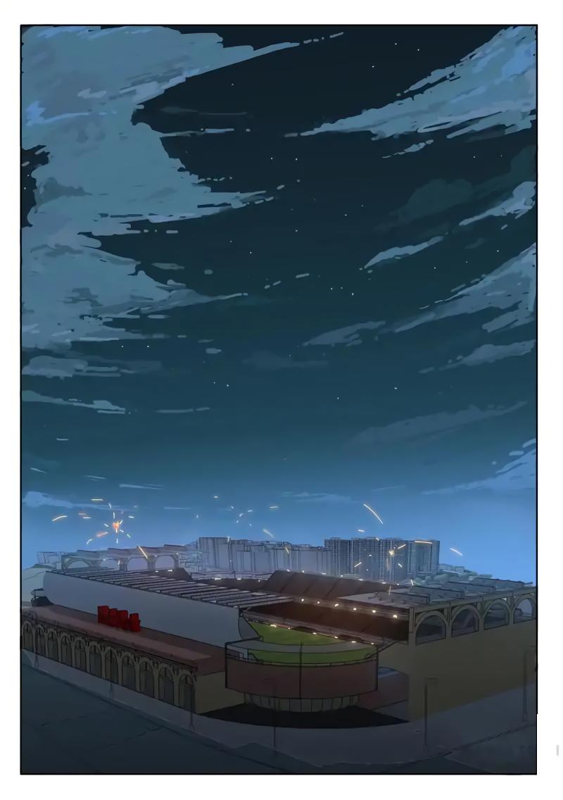 Манга 47 Хромосом - Глава 38 Страница 15