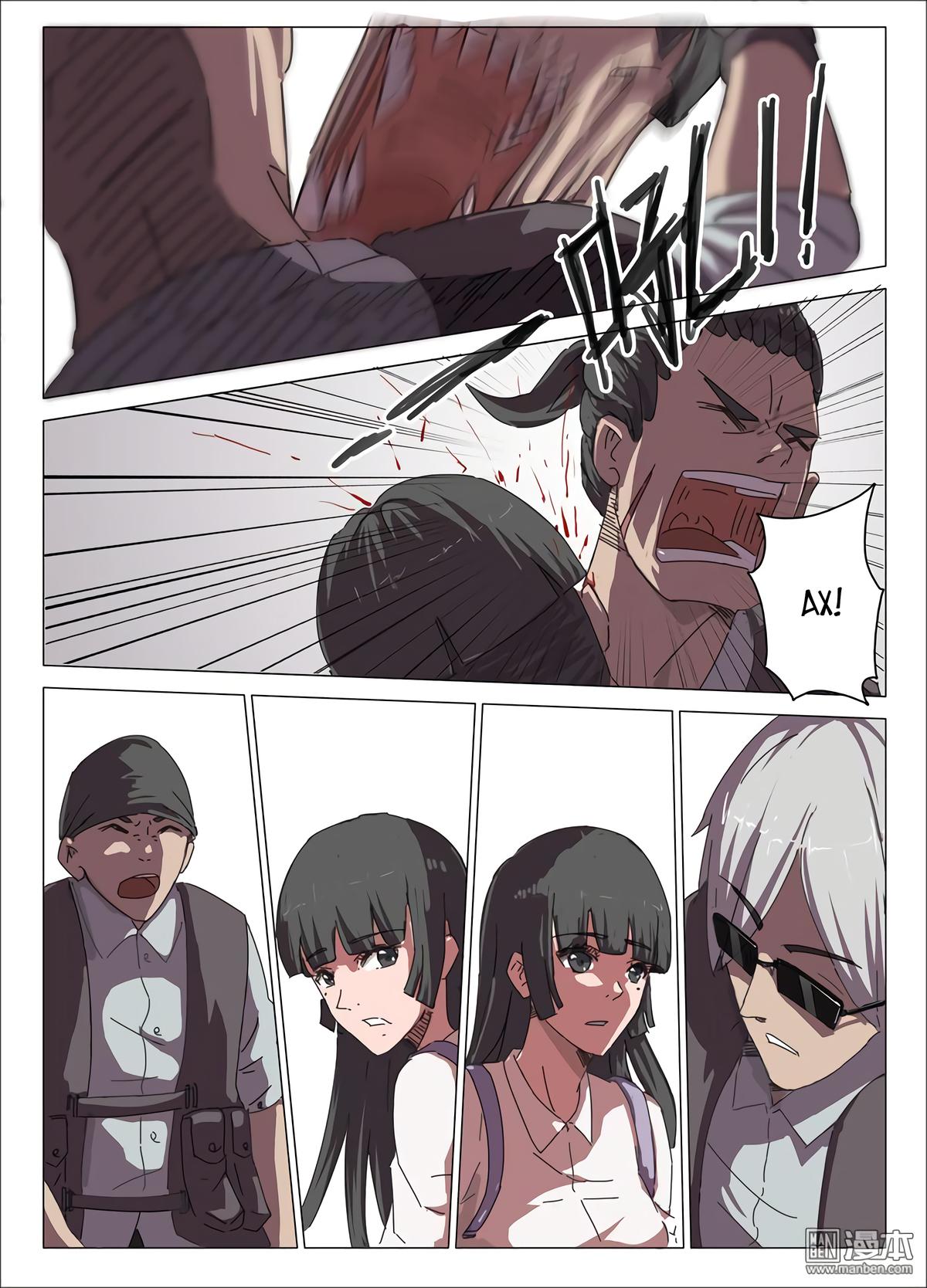 Манга 47 Хромосом - Глава 30 Страница 4