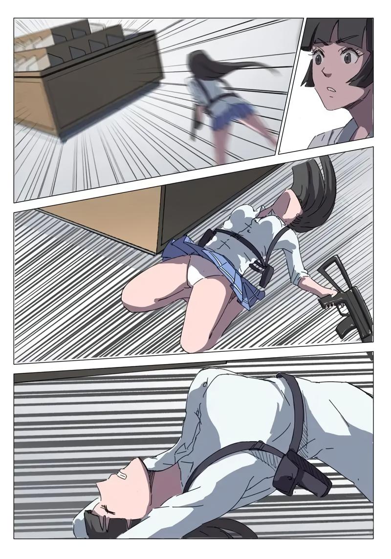 Манга 47 Хромосом - Глава 33 Страница 2