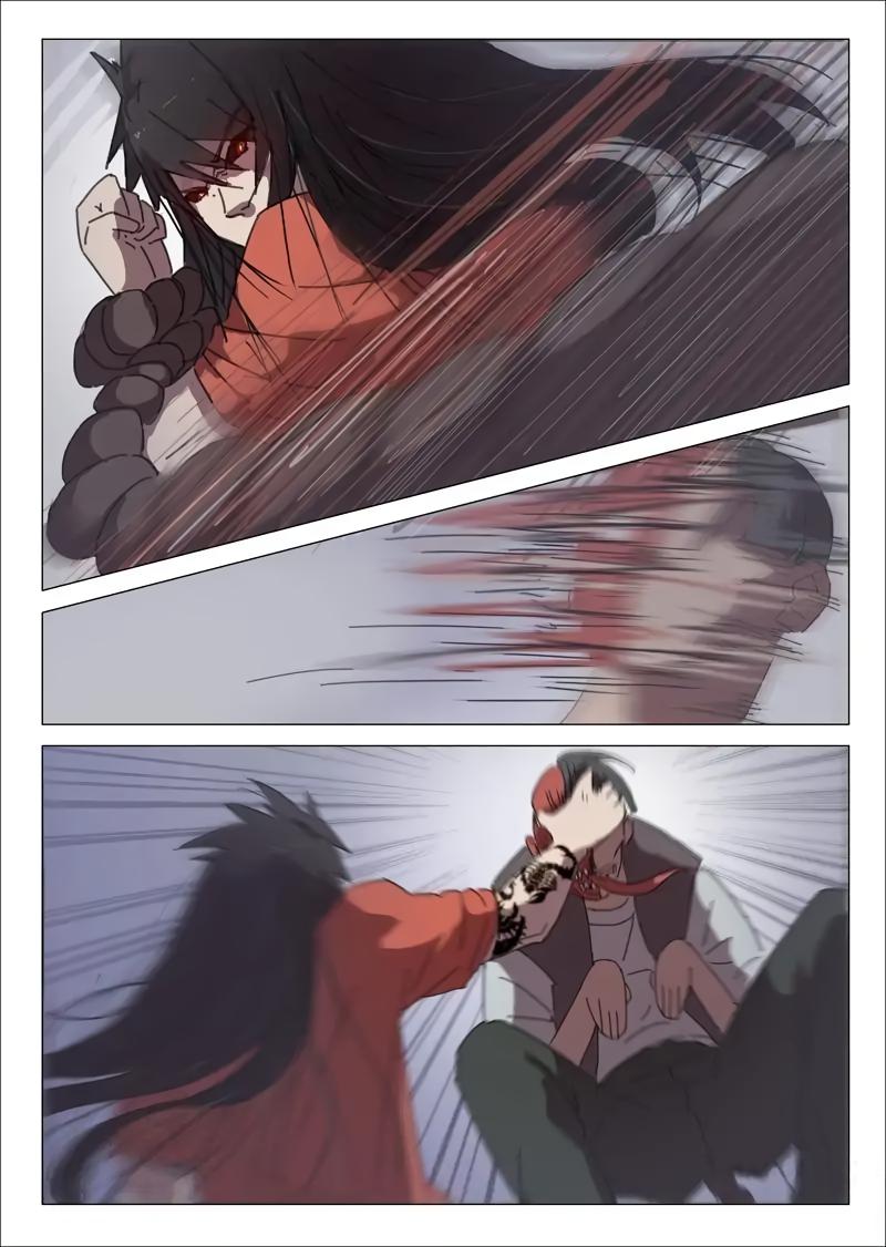 Манга 47 Хромосом - Глава 34 Страница 7