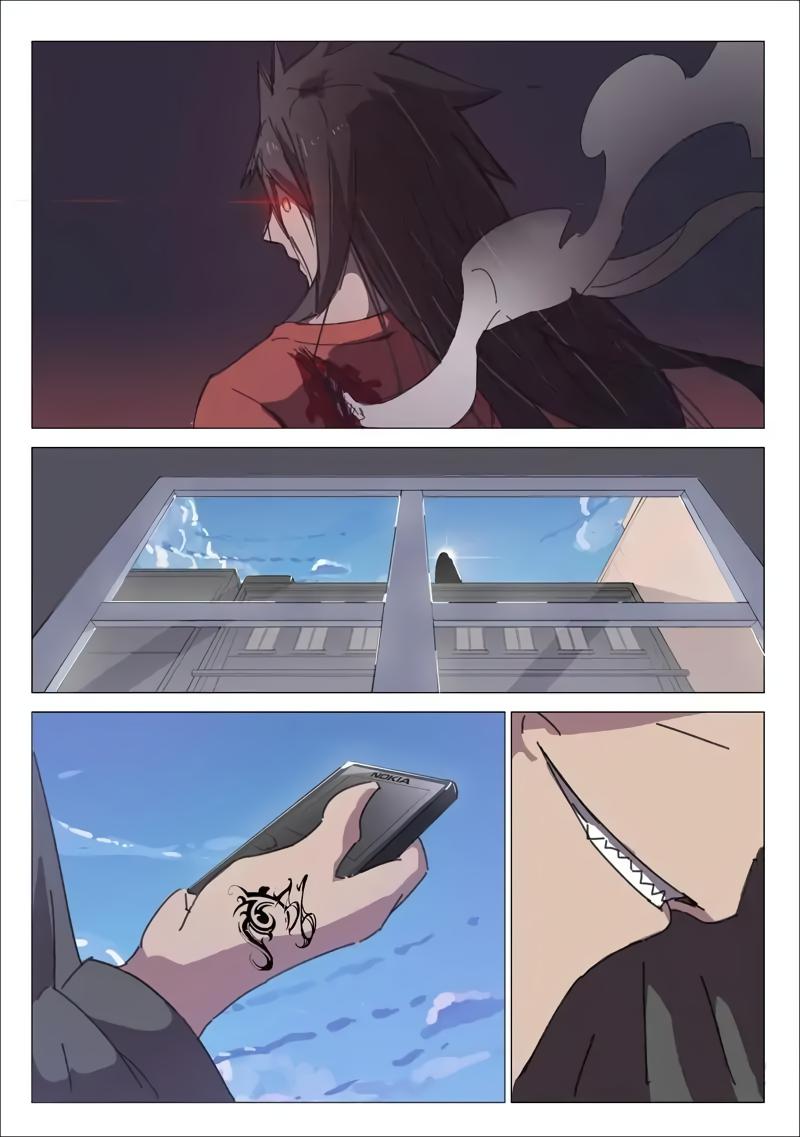 Манга 47 Хромосом - Глава 34 Страница 4