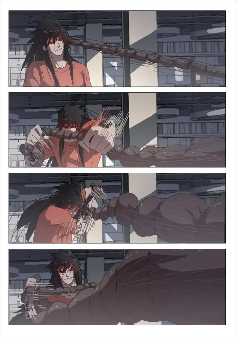 Манга 47 Хромосом - Глава 34 Страница 6