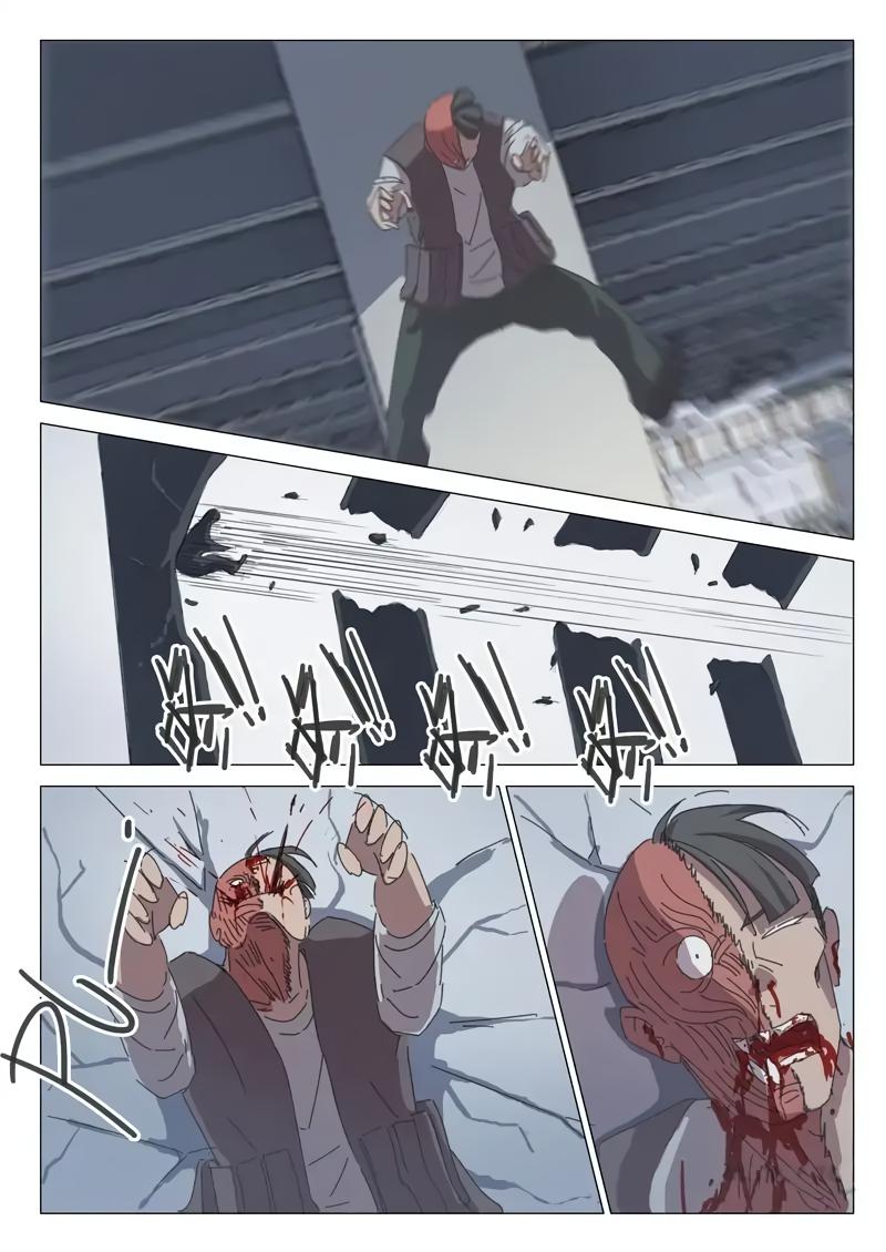 Манга 47 Хромосом - Глава 36 Страница 4