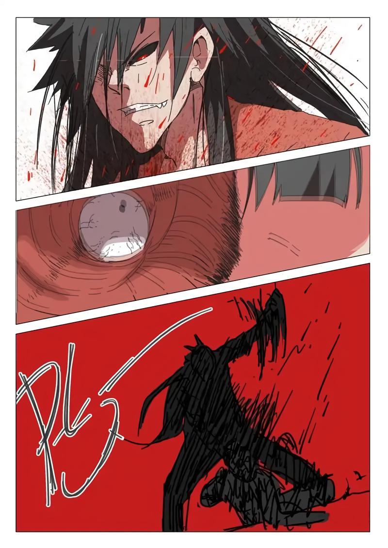 Манга 47 Хромосом - Глава 36 Страница 7