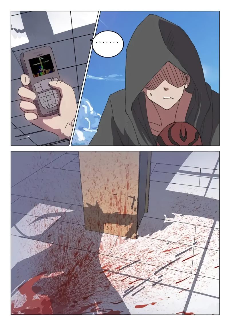 Манга 47 Хромосом - Глава 36 Страница 8