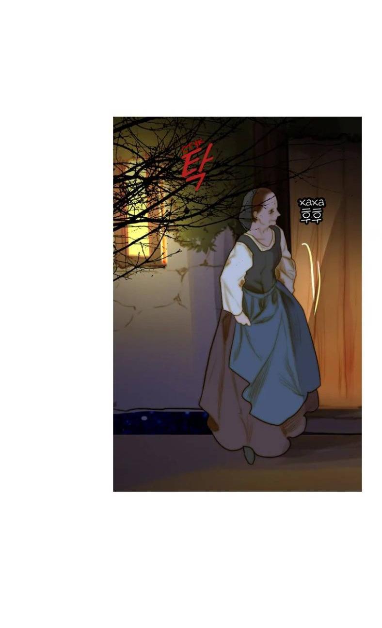 Манга Бледный конь - Глава 284 Страница 73