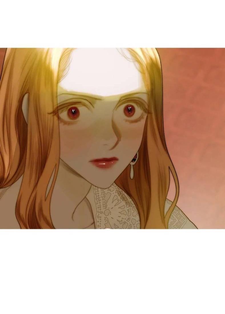 Манга Бледный конь - Глава 244 Страница 23