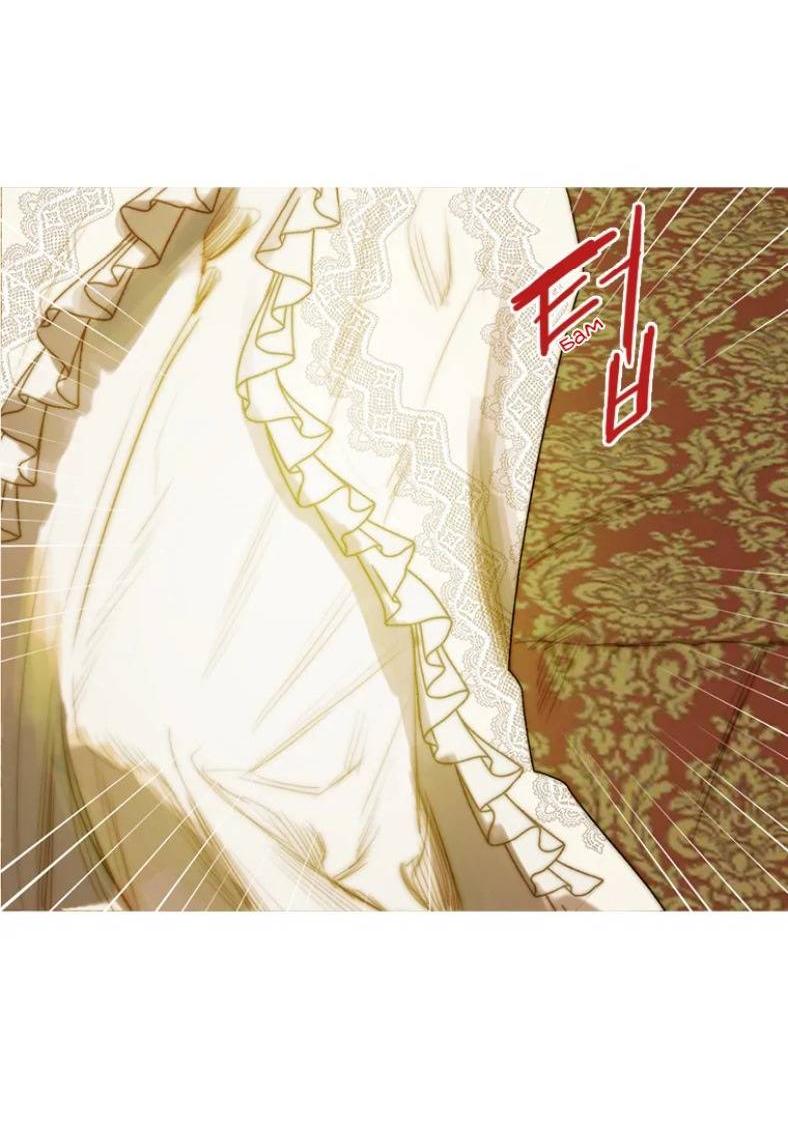 Манга Бледный конь - Глава 244 Страница 52