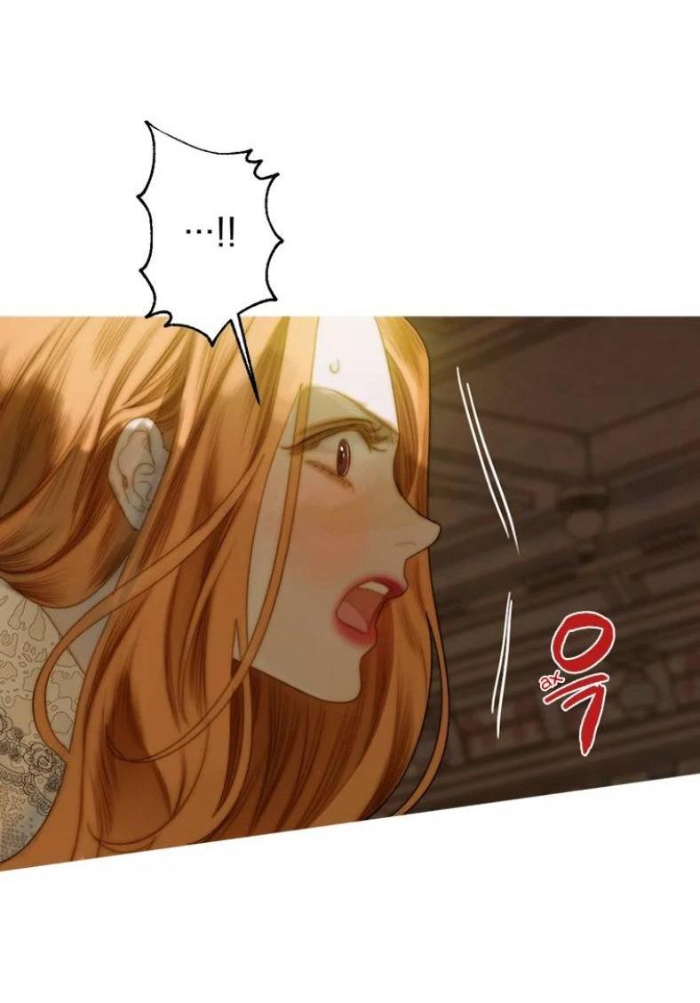 Манга Бледный конь - Глава 244 Страница 42