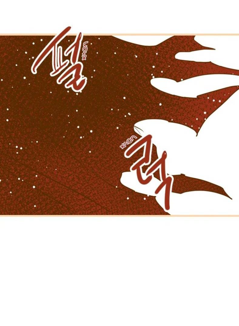 Манга Бледный конь - Глава 243.5 Страница 50