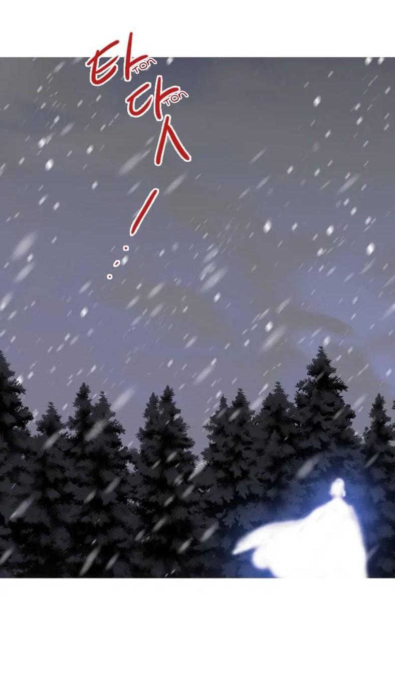 Манга Бледный конь - Глава 243 Страница 24