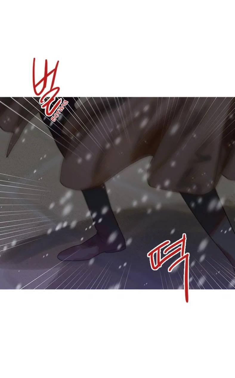 Манга Бледный конь - Глава 243 Страница 47