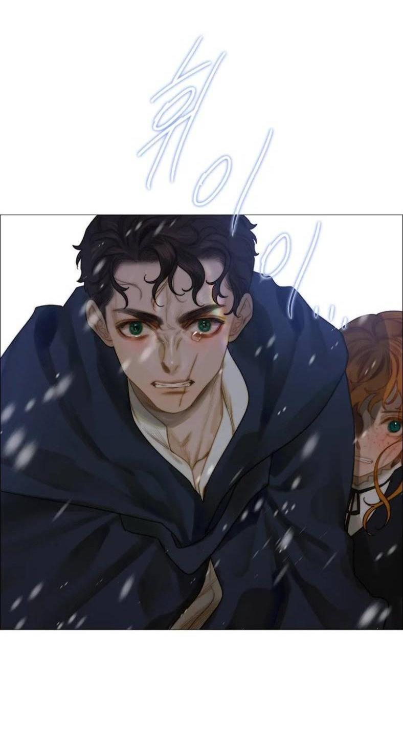 Манга Бледный конь - Глава 243 Страница 3