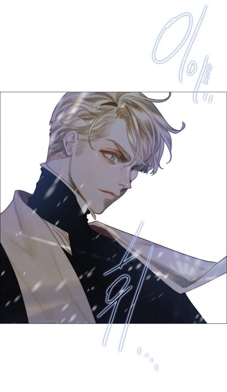 Манга Бледный конь - Глава 243 Страница 2