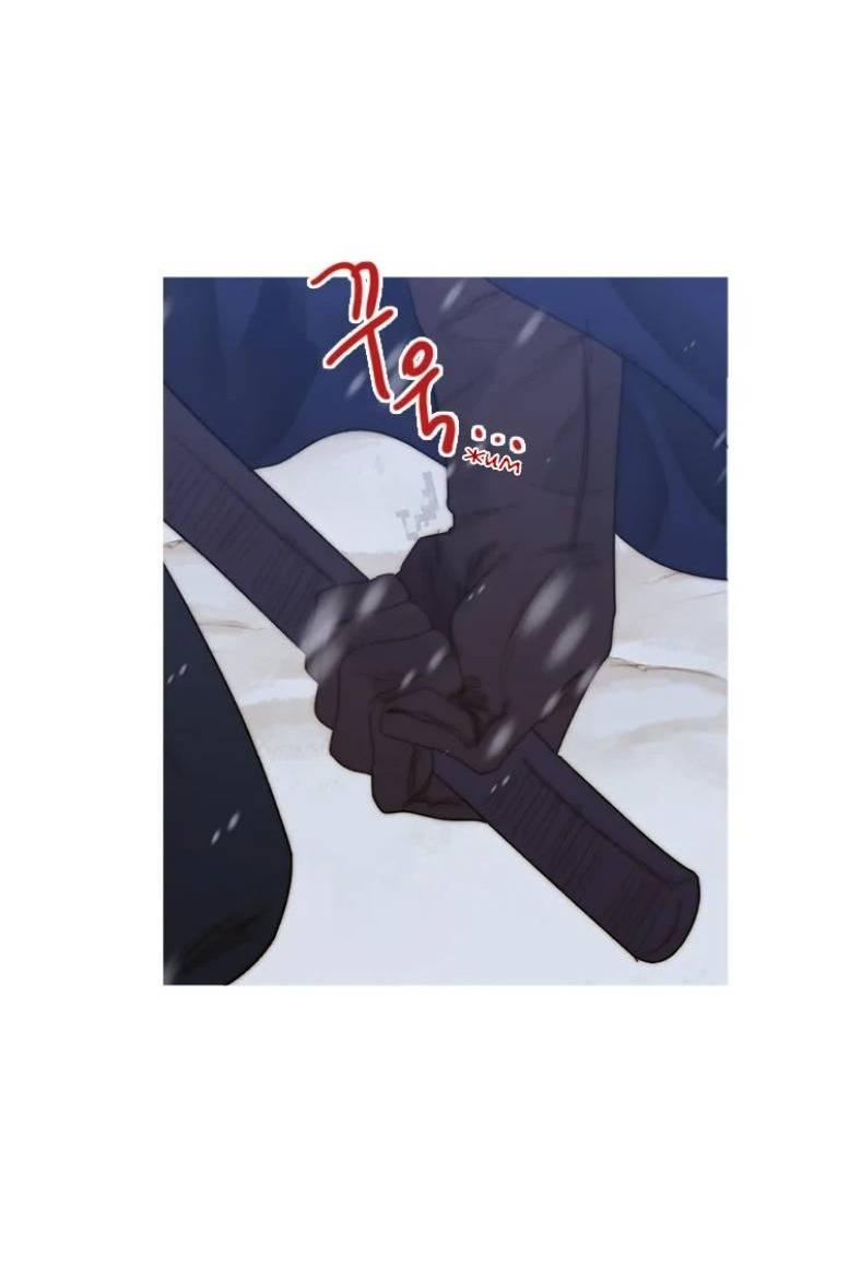 Манга Бледный конь - Глава 243 Страница 20