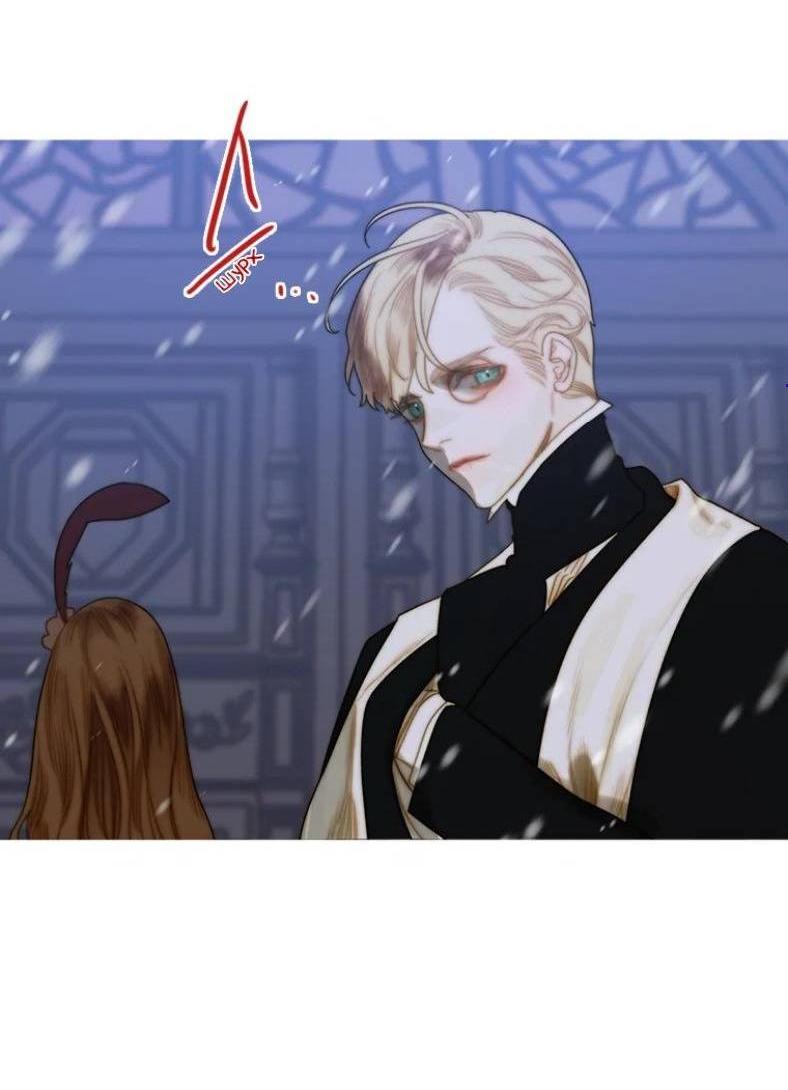 Манга Бледный конь - Глава 243 Страница 6