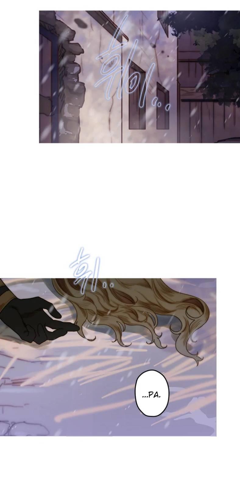 Манга Бледный конь - Глава 243 Страница 26