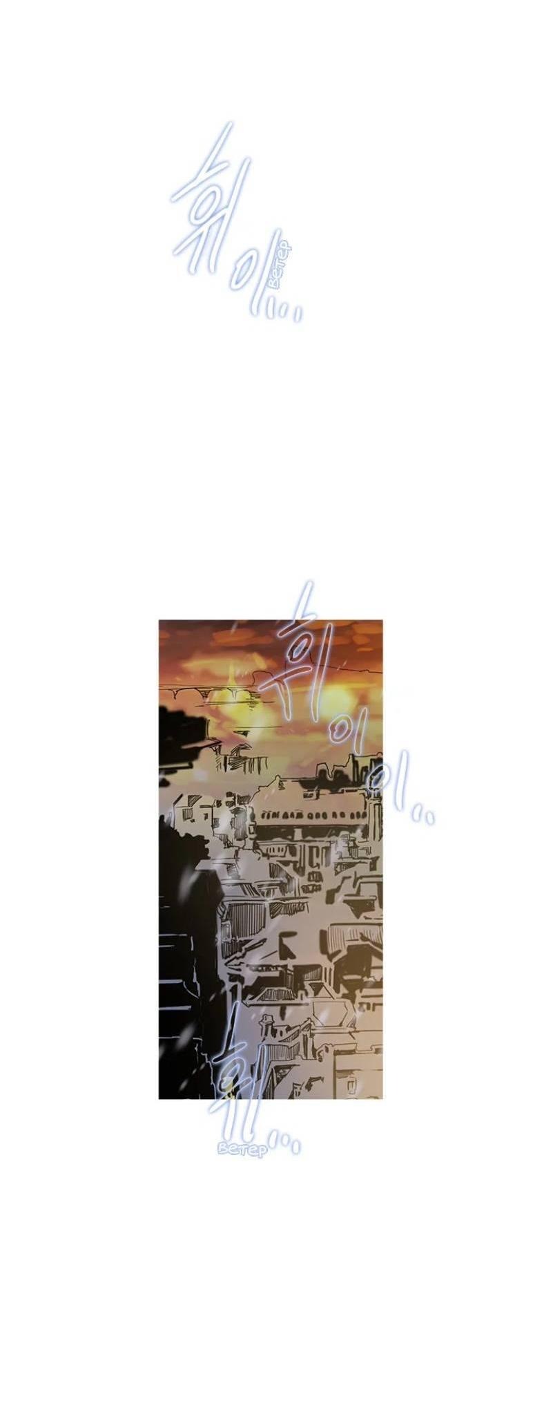 Манга Бледный конь - Глава 243 Страница 25