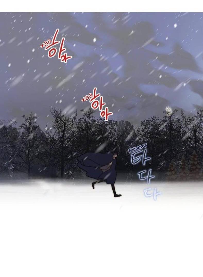 Манга Бледный конь - Глава 242 Страница 3