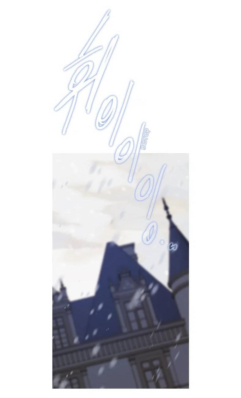 Манга Бледный конь - Глава 242 Страница 70