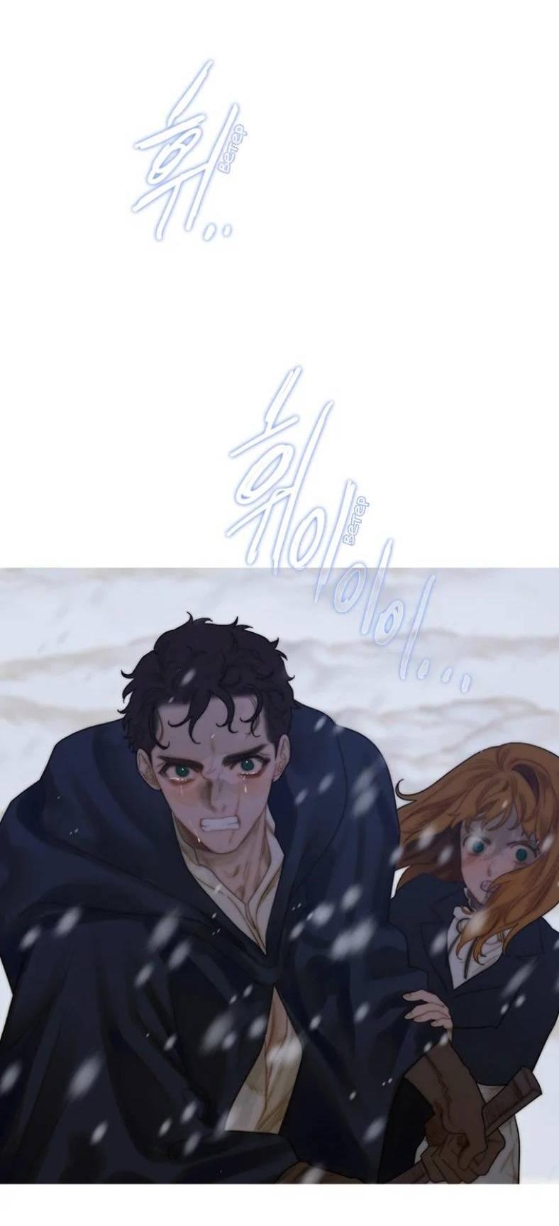 Манга Бледный конь - Глава 242 Страница 69