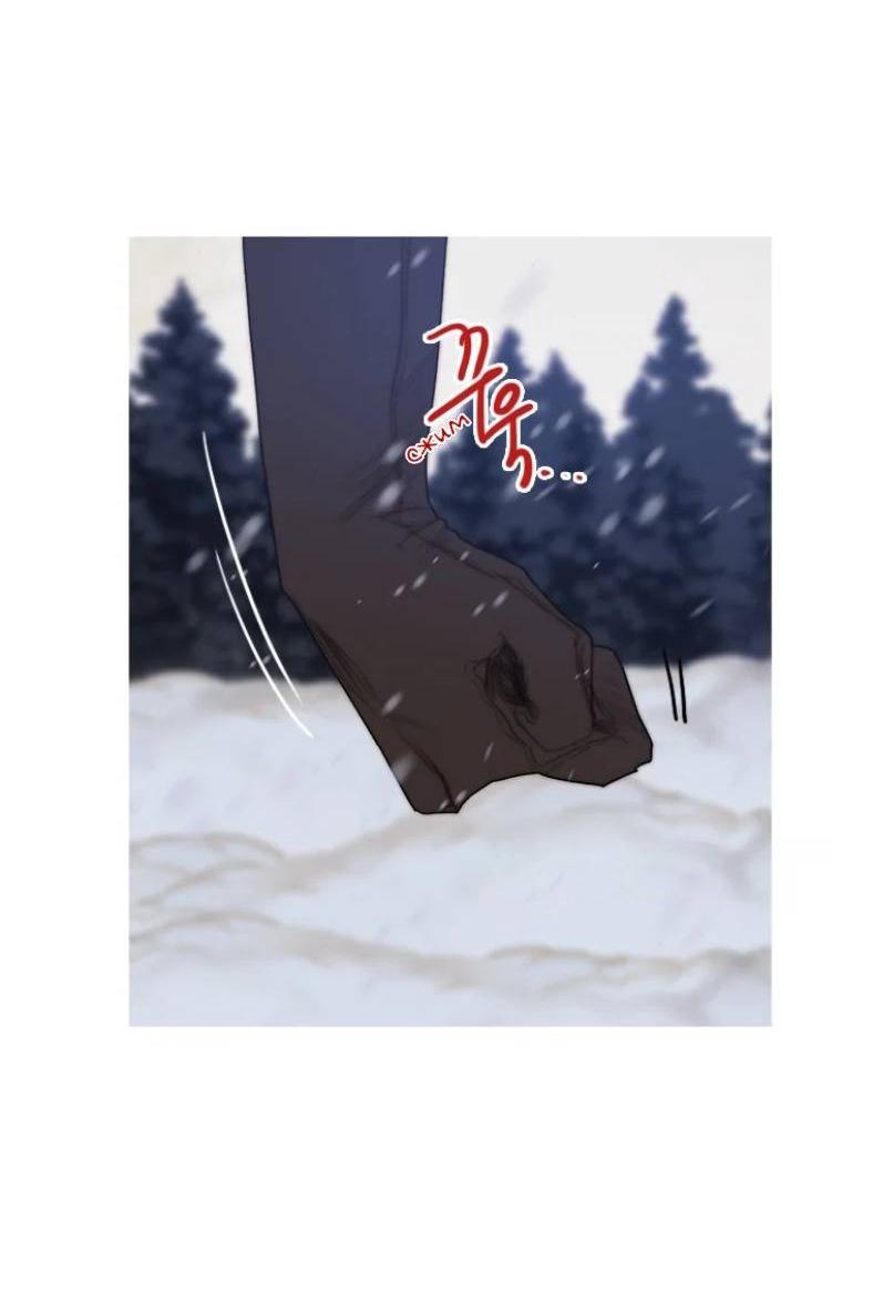 Манга Бледный конь - Глава 242 Страница 42