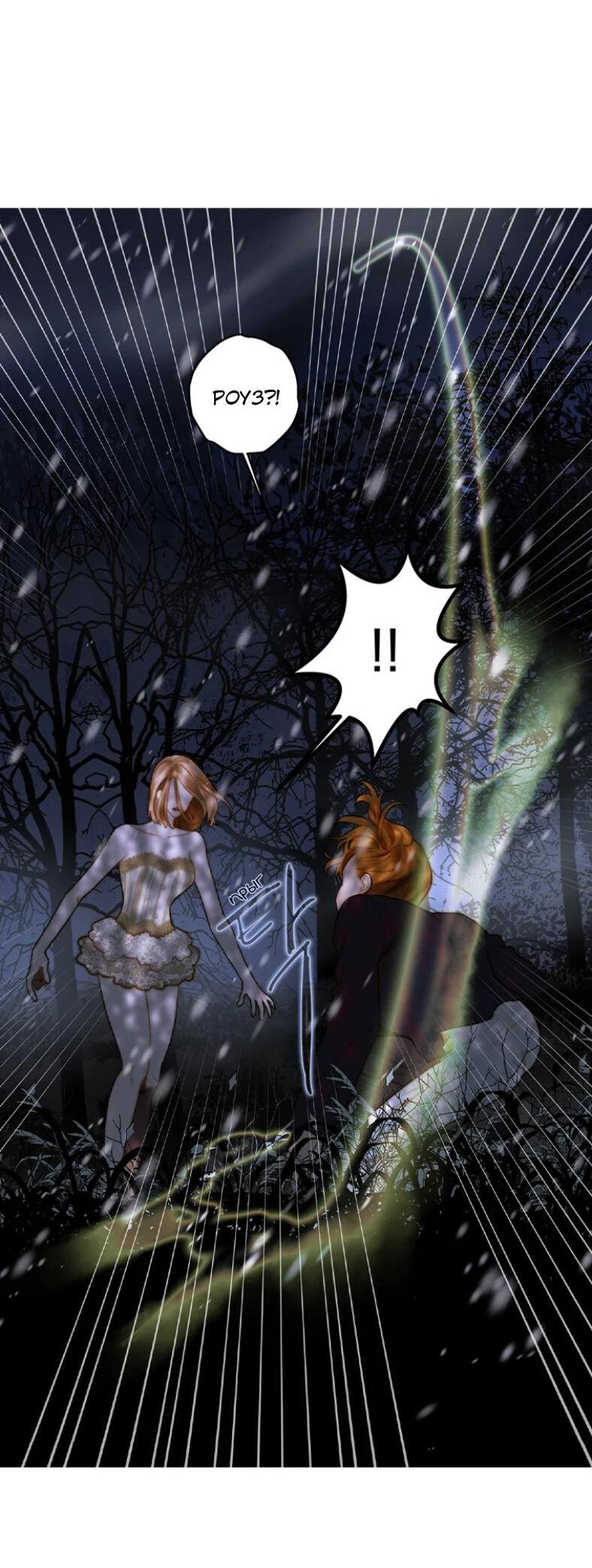 Манга Бледный конь - Глава 241 Страница 24