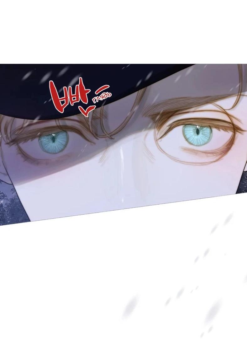 Манга Бледный конь - Глава 241 Страница 45