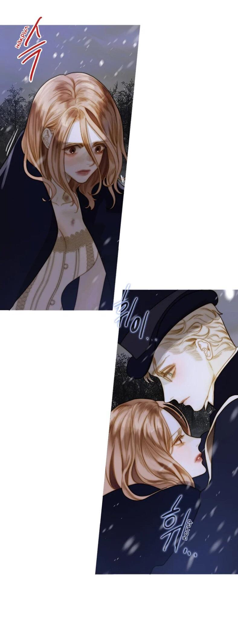 Манга Бледный конь - Глава 241 Страница 65