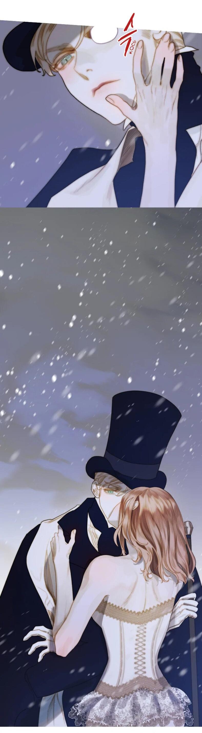 Манга Бледный конь - Глава 241 Страница 60