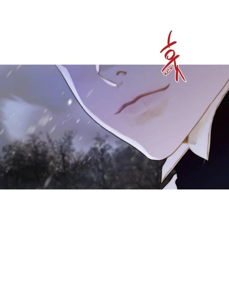 Манга Бледный конь - Глава 241 Страница 53