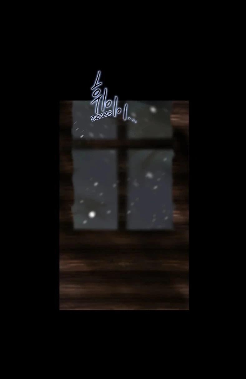 Манга Бледный конь - Глава 239 Страница 52