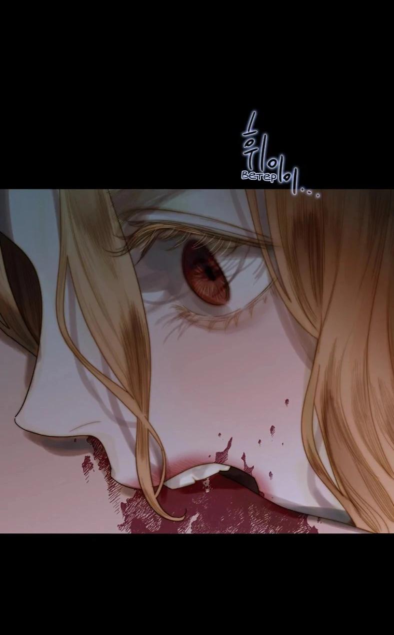 Манга Бледный конь - Глава 239 Страница 53