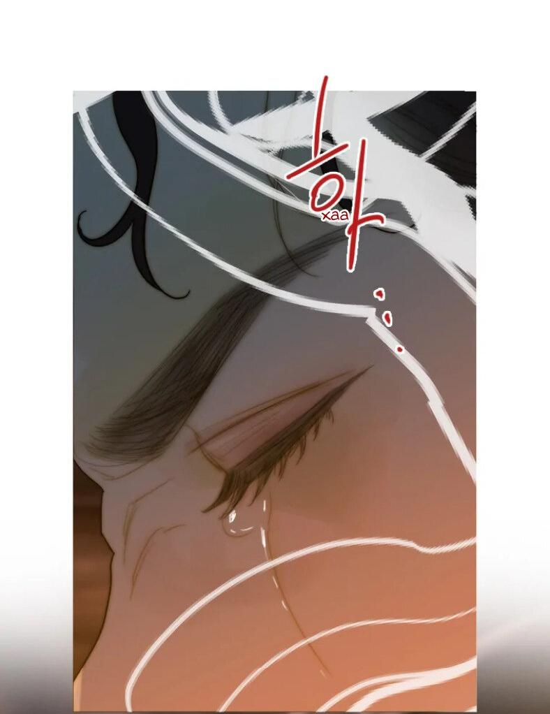 Манга Бледный конь - Глава 239 Страница 33